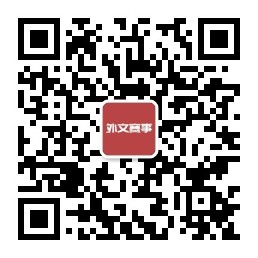 外文赛事.jpg